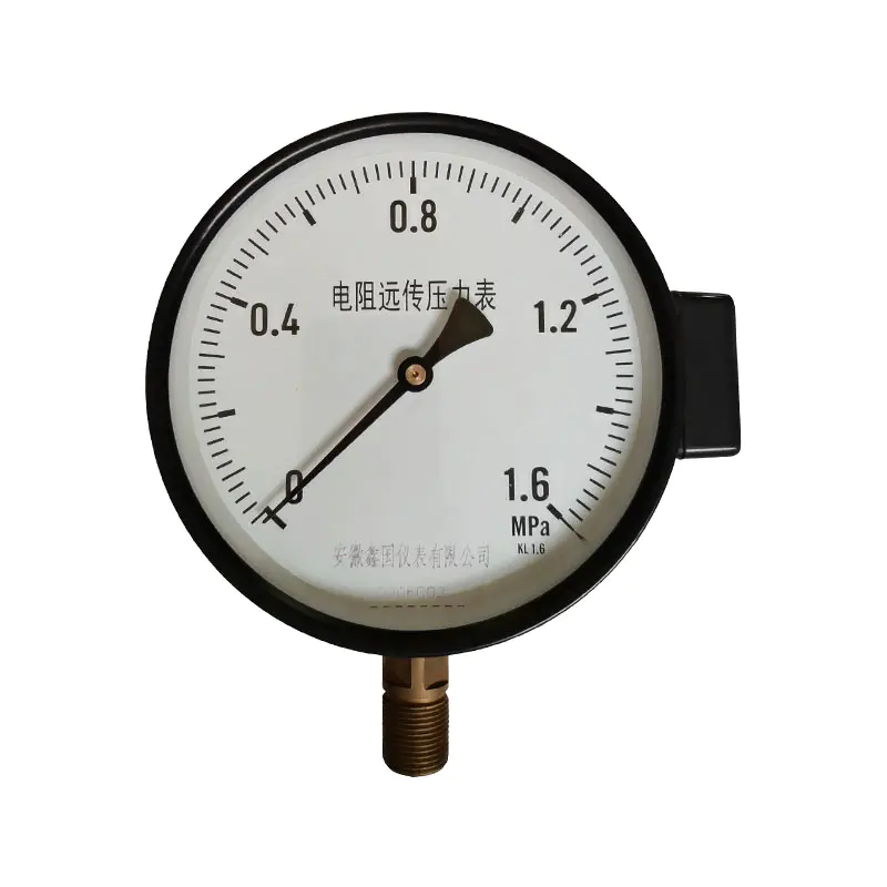 Xinguo Group Co., Ltd.